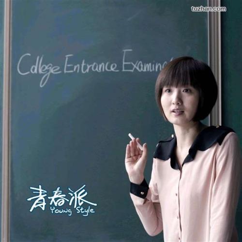 哪里能买到伊利夫神学院毕业证